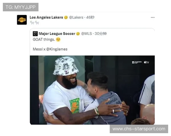 詹姆斯被拍与年轻女粉丝合影，后援会发声明