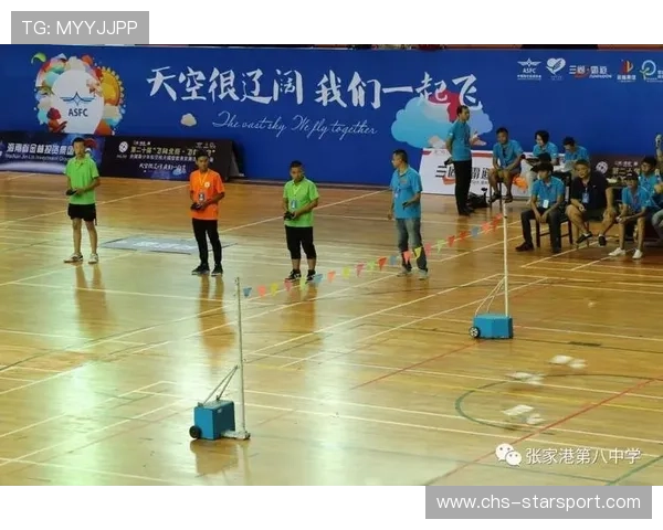 青少年“运动+健康+教育”融合创新项目在全国推广