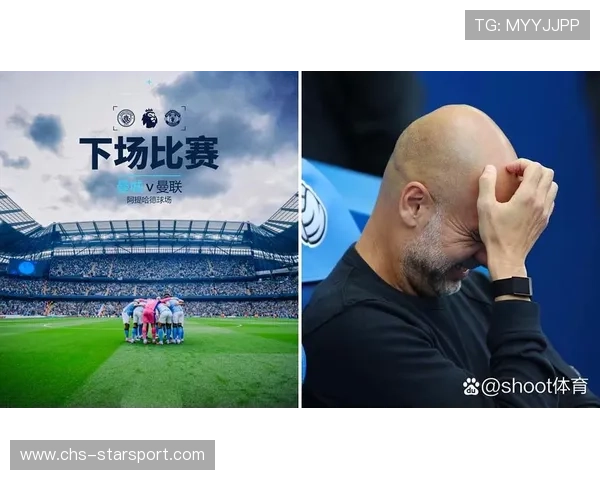 马尔穆什伤缺 德比阵容或有变，马尔莫尔