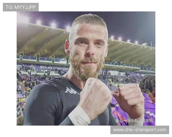 德赫亚连续扑出拉齐奥三次近距离补射