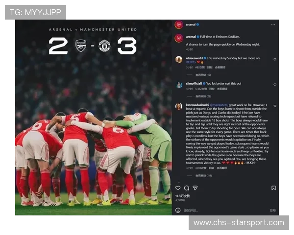 曼联英超逆袭,卡里克力挺进入最佳 曼联英超逆袭,卡里克力挺进入最佳