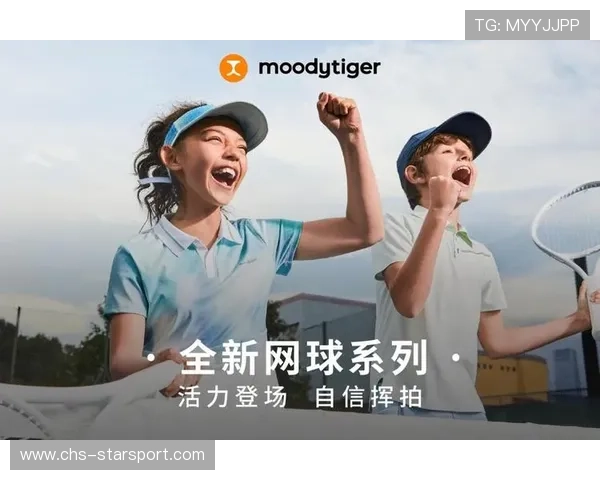 网球比赛战术板数据化应用