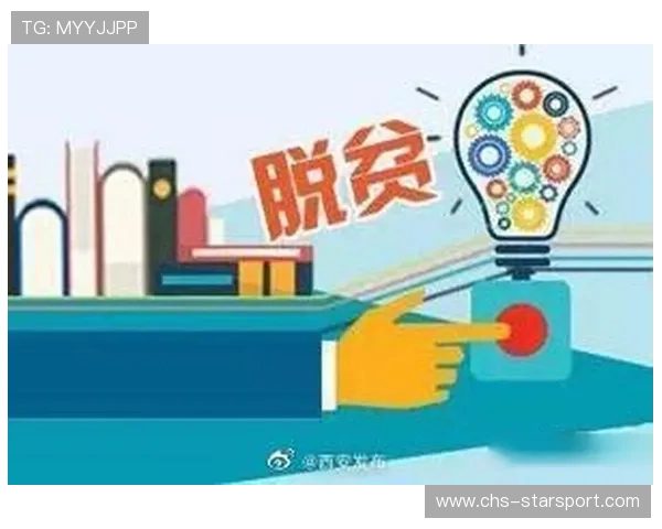 协作增强执行更加到位（186 ）