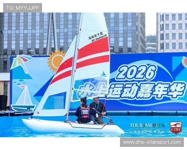 世界游艇青年赛航海器材创新展入围名单公布，游艇产业博览会