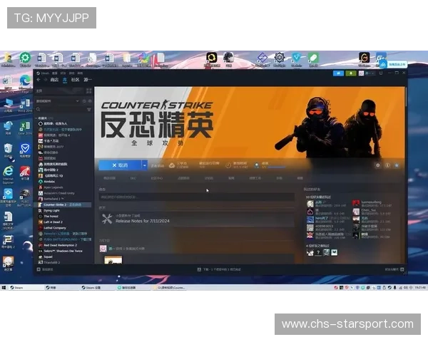 CS2开发者采访：我们将继续优化引擎，让低配电脑也能流畅竞技